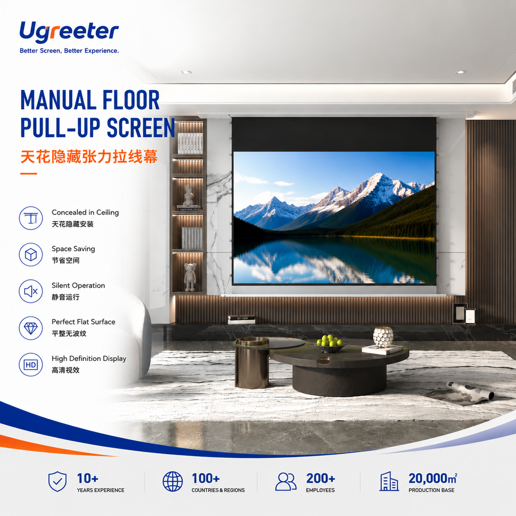 Embedded ceiling-mounted retractable projection screen