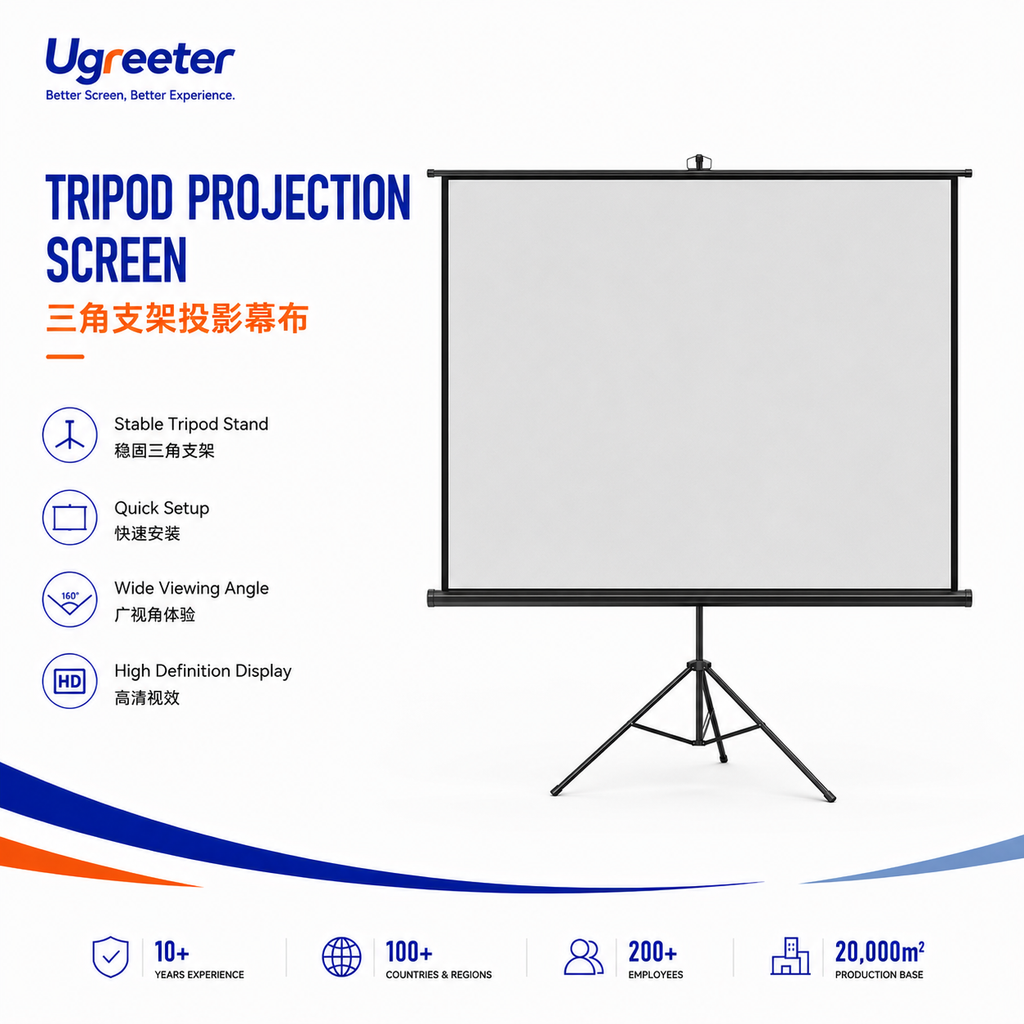 Simple Manual Projector Screen