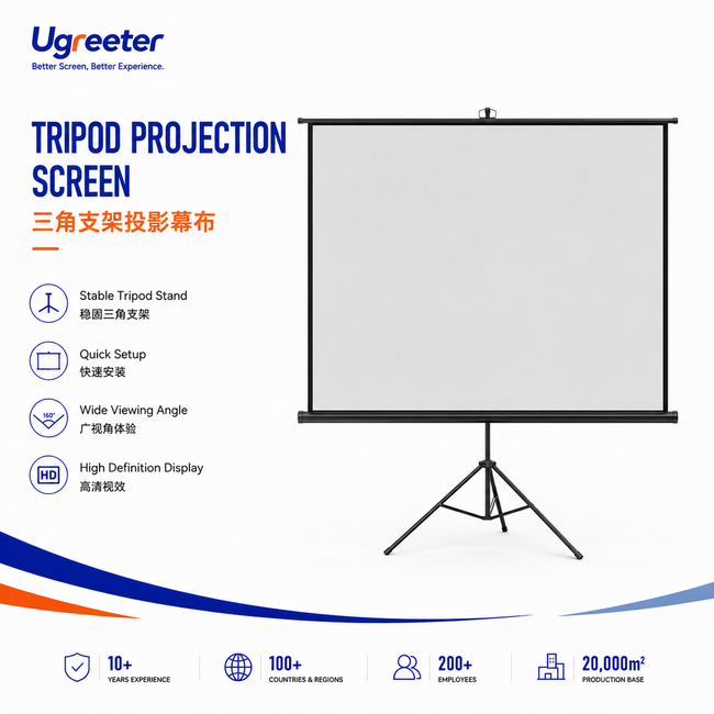 Simple Manual Projector Screen Hover Image