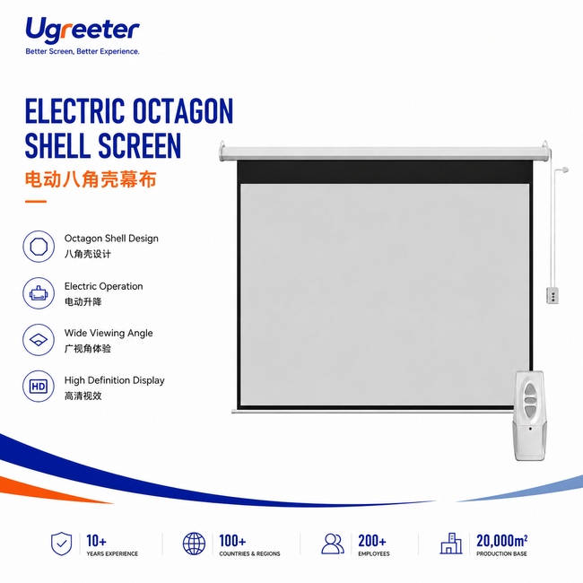 Electric Drop-down Projector Screen Hover Image
