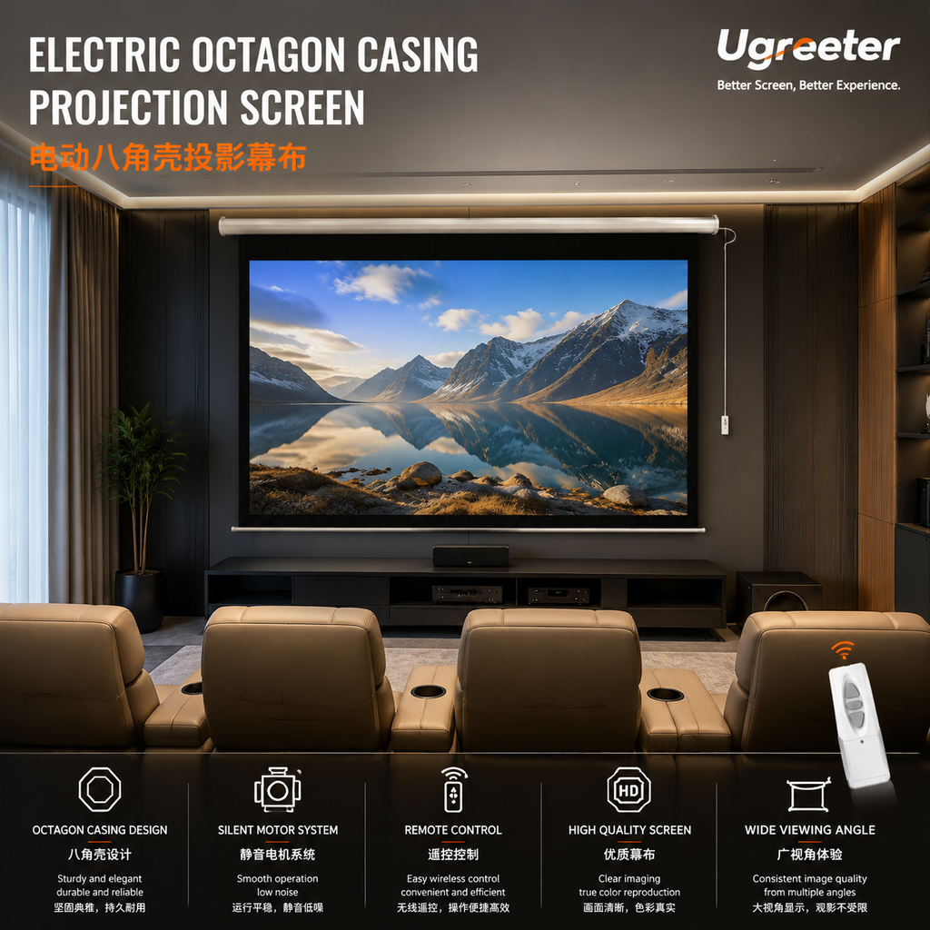 Electric Drop-down Projector Screen