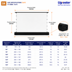Electric Floor Rising Projector Screen