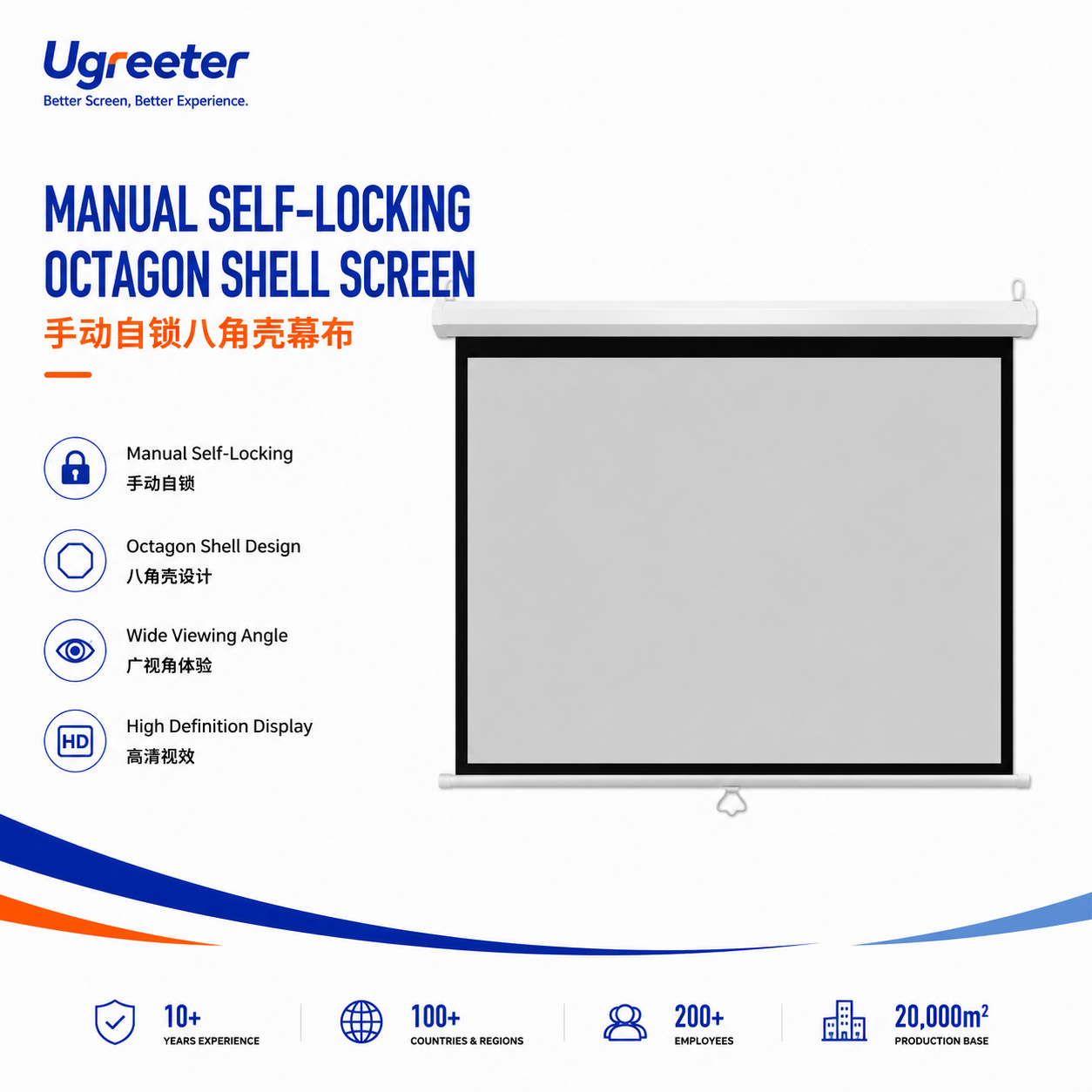 Manual Floor Rising Projector Screen