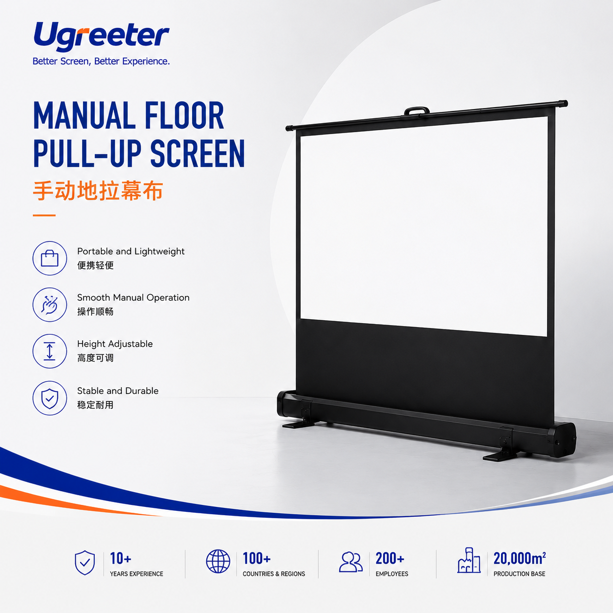 Manual Floor Rising Projector Screen