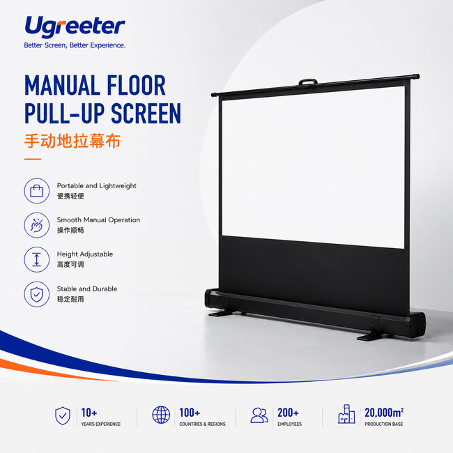 Manual Floor Rising Projector Screen Hover Image