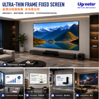 Household Fixed Frame Projector Screen