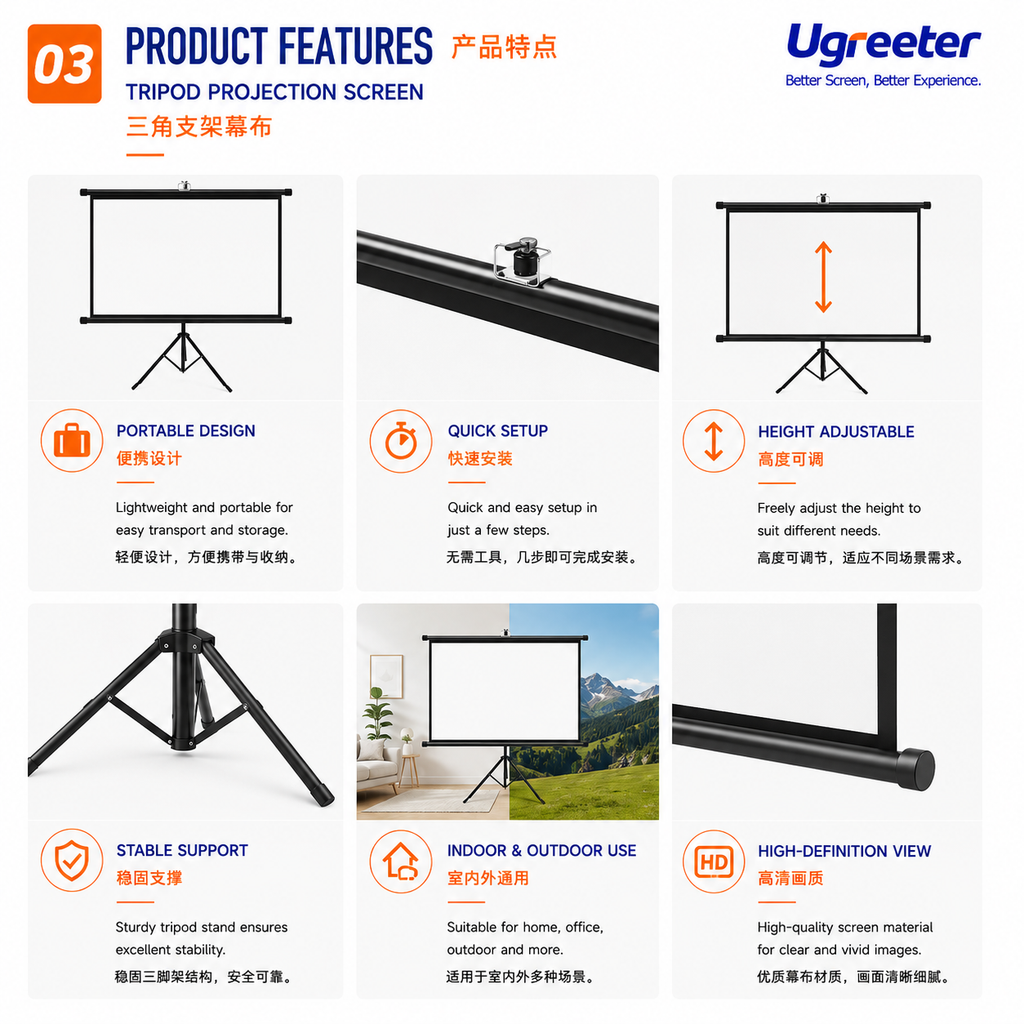 Simple Manual Projector Screen