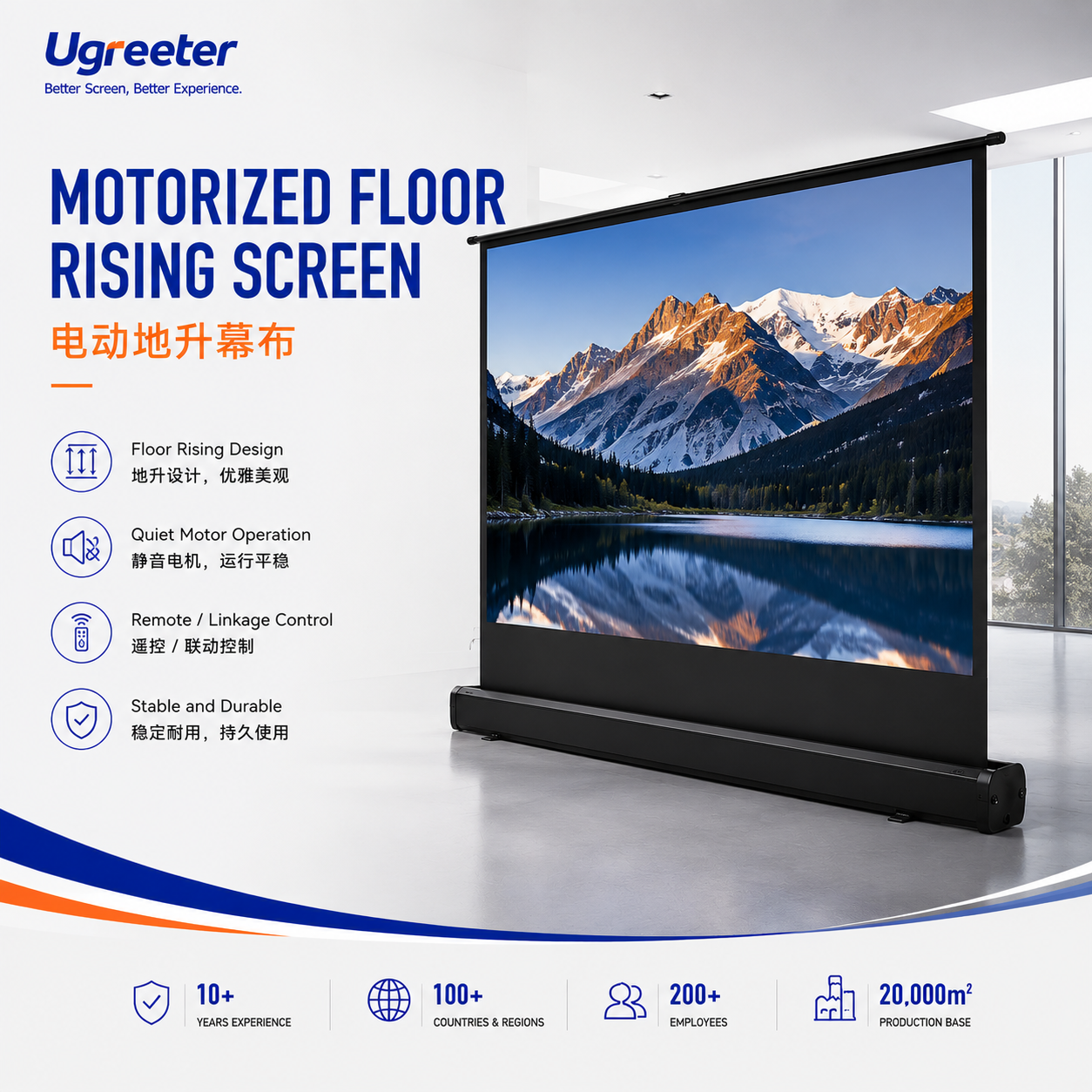 Electric Floor Rising Projector Screen