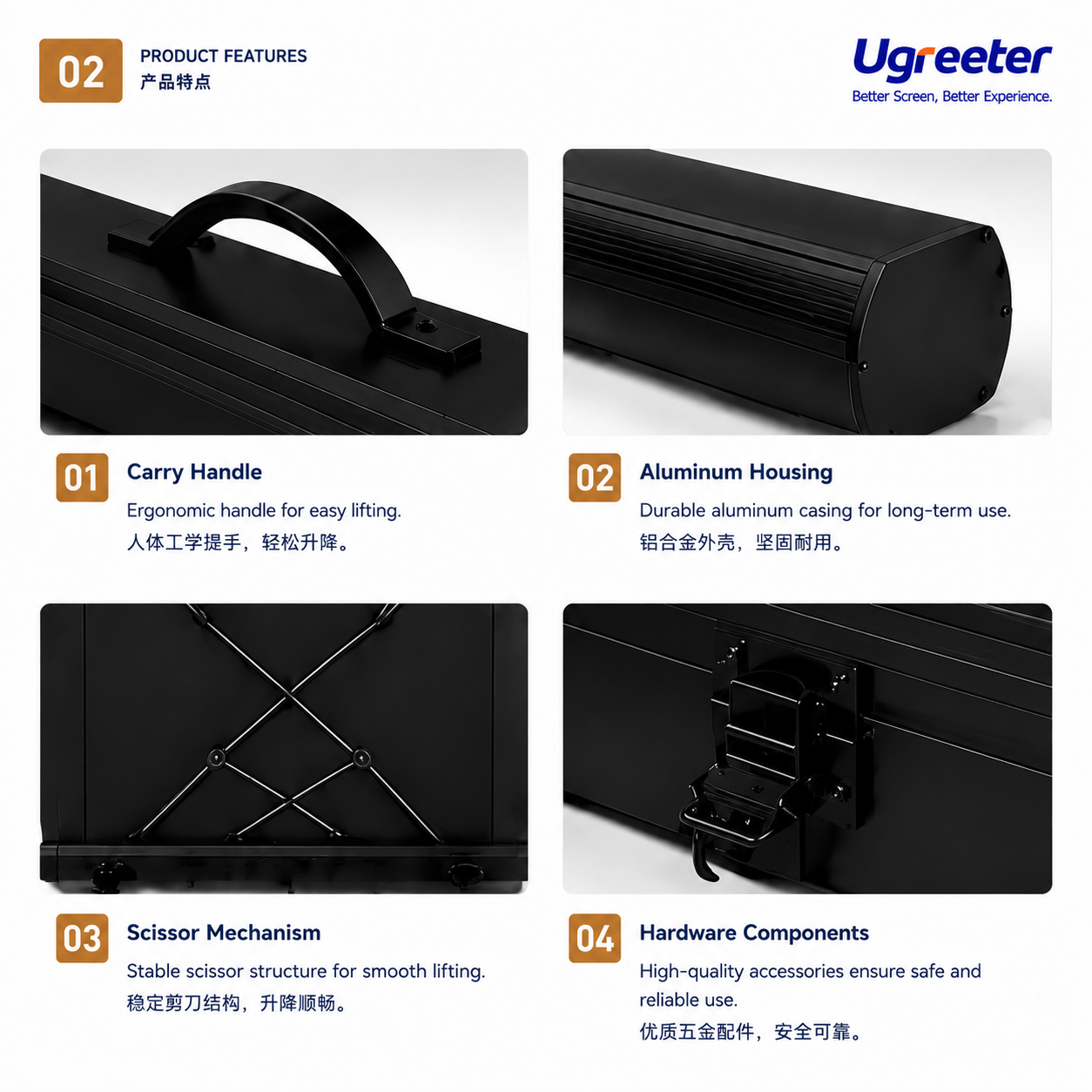 Manual Floor Rising Projector Screen